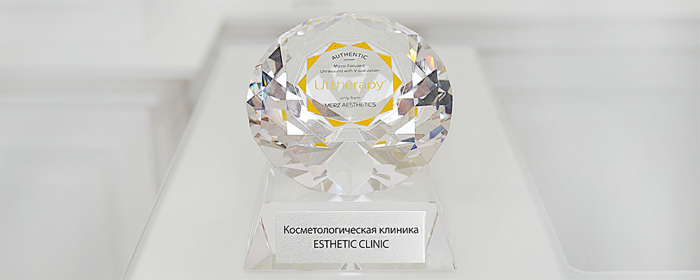 Кристал доказывающий оригенальность аппаратп ULTHERA